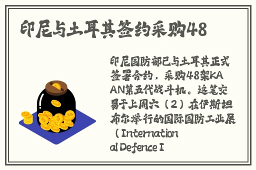 小女孩吃小男孩丁丁游戏