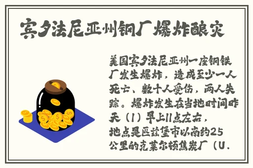 秋葵最新版汅api免费